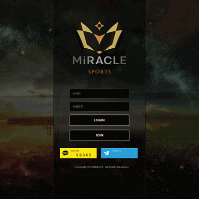 미라클 사이트 개먹튀