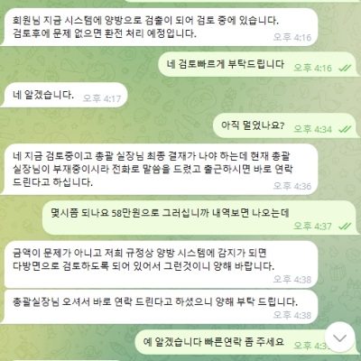 젠카지노,GEN 카지노 먹튀신고